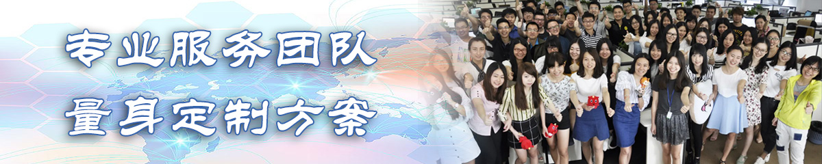 北京KPI绩效考核系统